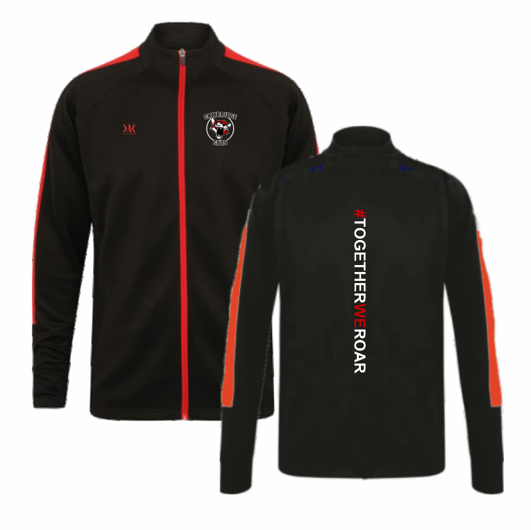 Tracksuit Jacket - Junior Sizes